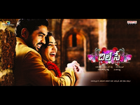 Dilse Movie Latest Wallpapers